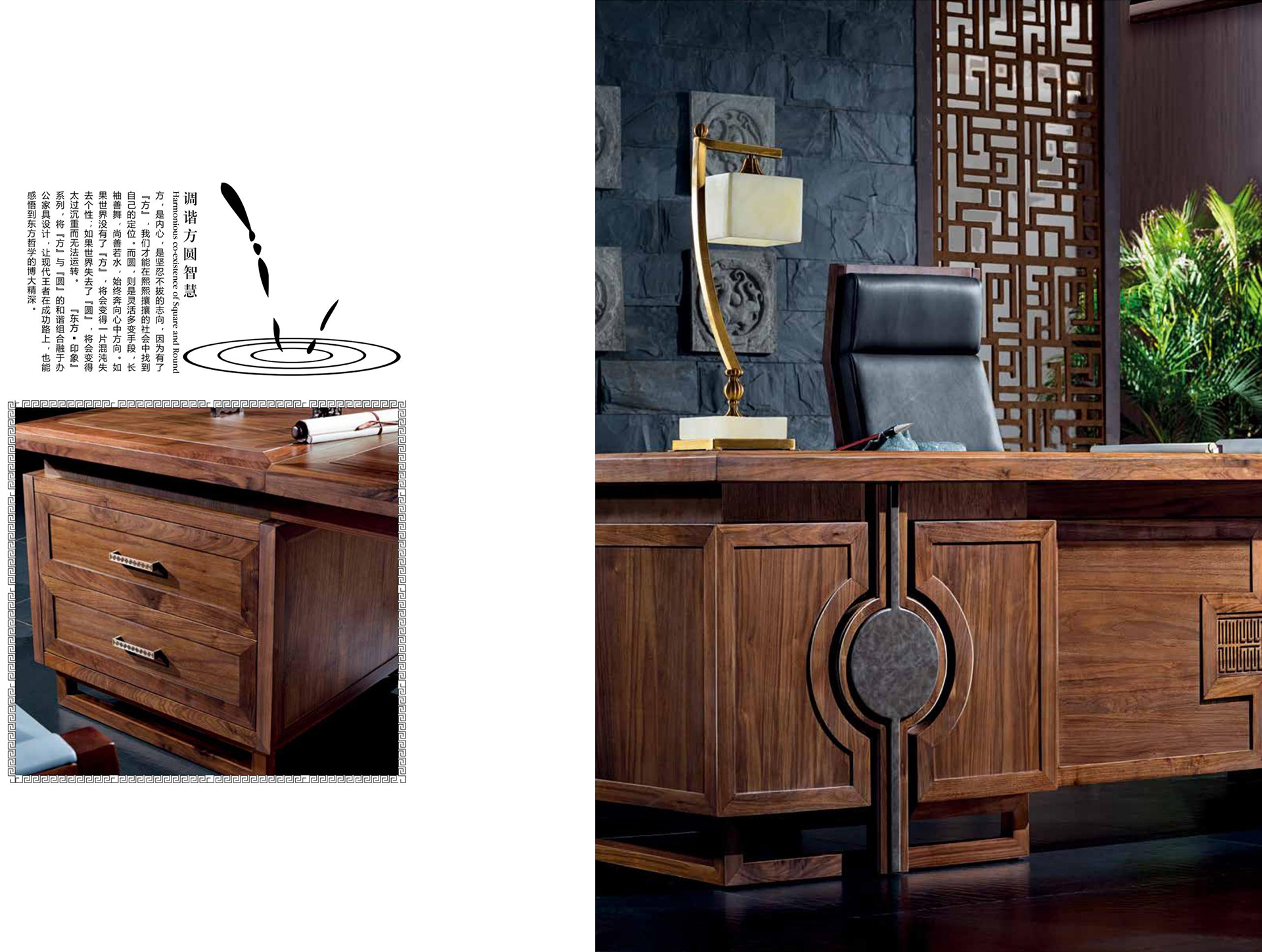 系统办公家具|系统办公家具|办公家具|华体（中国）家具|东方印像系列办公家具